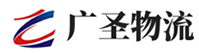 深圳到兴安盟物流公司